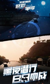 生死狙击应用宝登录版 v3.9.1 安卓版 1