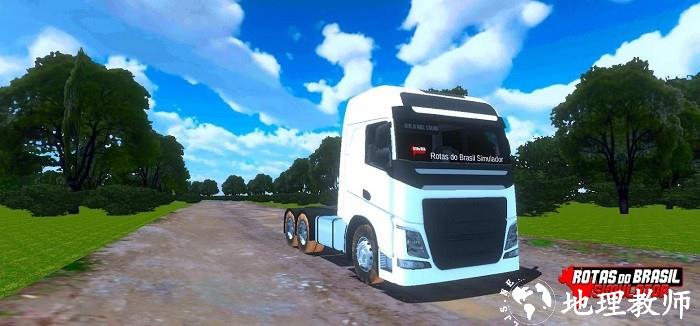 巴西航路模拟器游戏(Rotas Do Brasil Simulador) v0.0.3 安卓版 2