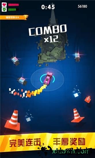 迷你狂飙 v1.0.9 安卓版 1
