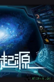 物种起源手游 v1.2.8 安卓版 0