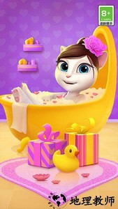 我的安吉拉腾讯版 v4.4.2.766 安卓版 1