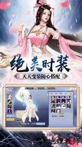 神灵妖狩手游 v1.7.1 安卓版 2