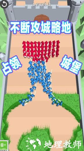 快冲别停下手机版 v1.0.1 安卓版 1