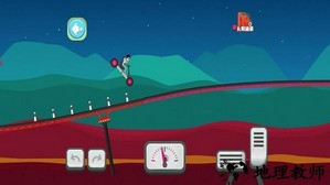 超级飞车平台 v1.1 安卓版 1