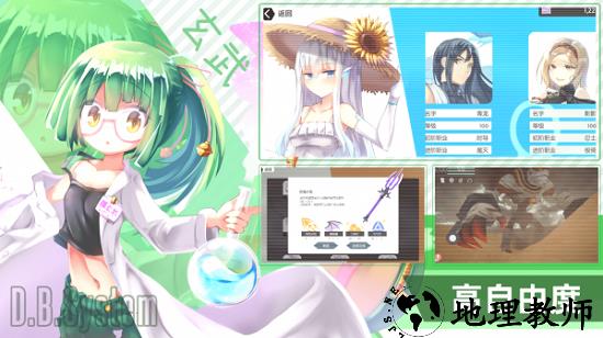 超数据世界最新版 v8.0.22 安卓版 0