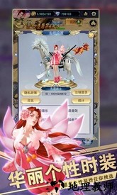 远征之门手机版 v1.3.0 安卓版 0