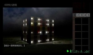 泞之翼2迷失手游 v1.0 安卓版 3