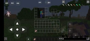 我的世界生还者默示录手机版 v1.0 安卓版 0