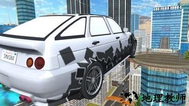 致命特技 v1.2.1 安卓版 0