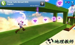 跑酷团游戏 v1.71 安卓版 2