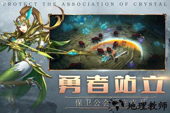 荒原九游版 v1.11 安卓版 2