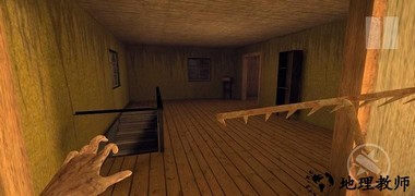 你逃我追手机版 v1.0.1 安卓版 3