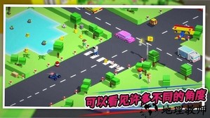 汽车帝国游戏 v1.1 安卓版 0