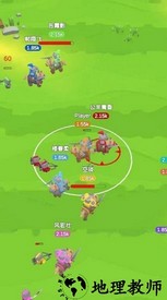 小兵冲冲冲3手游 v1.0.2 安卓版 1