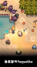 回家的猫中文版 v1.0.8 安卓版 1