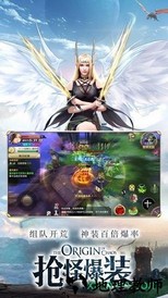 异魔斩天录 v1.0.5 安卓版 1