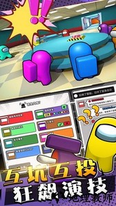 3D太空逃亡杀手游 v1.0.1 安卓版 1