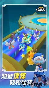 超元气火柴人手游 v1.0.8 安卓版 4
