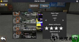 冲撞赛车2完整版 v1.3.88 安卓版 1