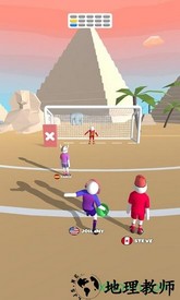 足球派对手游 v1.0 安卓版 0