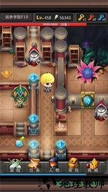 九游版英雄传奇游戏 v1.0.0 安卓版 1