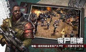 末世审判游戏 v2.0 安卓版 1