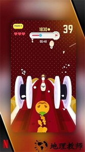 爆裂保龄手游 v1.0.7 安卓版 2