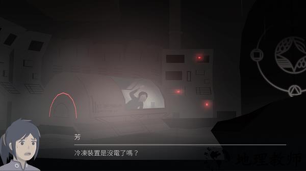 灵魂之桥前传追忆手游 v1.2.1 安卓版 2