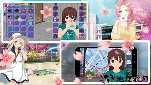 樱花校园暖冬之恋手游 v1.4 安卓版 2