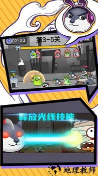 最强冒险传说游戏 v2.0.2 安卓版 2