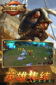 虚空风暴手游 v0.2.0 安卓版 1