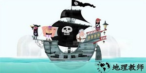 罗斯船长最新版 v1.3 安卓版 0