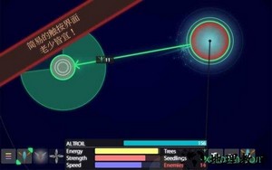 真菌世界汉化版 v2.0.7 安卓版 1