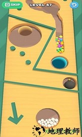 华为沙滩球球手游 v1.0.9 安卓版 3