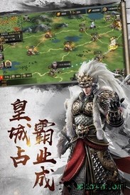 乱世纷争bt版 v3.0 安卓版 1