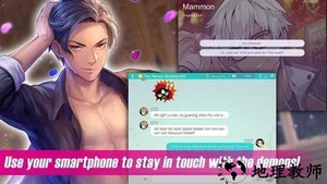 obeyme最新版 v5.4.2 安卓版 0