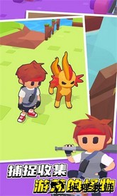 城市大作战游戏 v1.0.0 安卓版 1