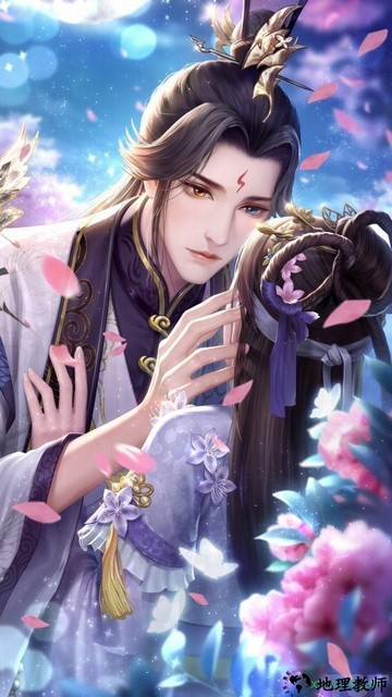 师尊别吻我手游 v1.0.6 安卓版 0