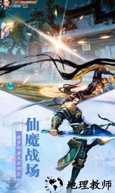 琉璃情心最新版 v0.23.1 安卓版 2