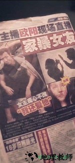 暗城游戏 v1.0 安卓版 1