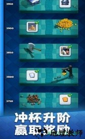 部落不冲突 v1.1.0 安卓版 2