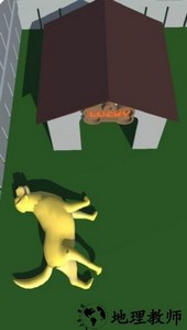 卧床模拟器中文版 v2.9.1 安卓版 2