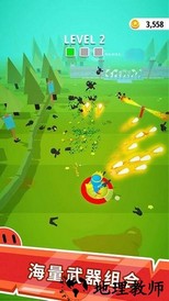 一刀666最新版 v1.1.3 安卓版 1