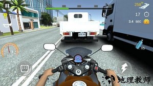 小小驾驶专家手机版 v1.0.6 官方安卓版 3