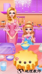 我的生日派对手游 v8.0.5 安卓版 2