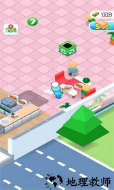 厨房新手最新版 v0.0.1 安卓版 0