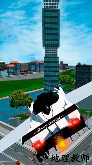 空中赛车游戏 v0.3.3 安卓版 2