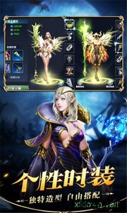 神泣大陆游戏 v1.7.0 安卓版 2