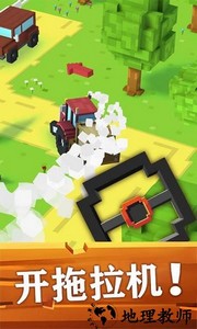 农场大作战手机版 v3.0.2 安卓版 3