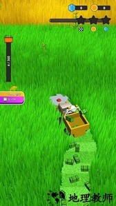 割草模拟器中文版(Stone Grass) v1.5.97 安卓版 1